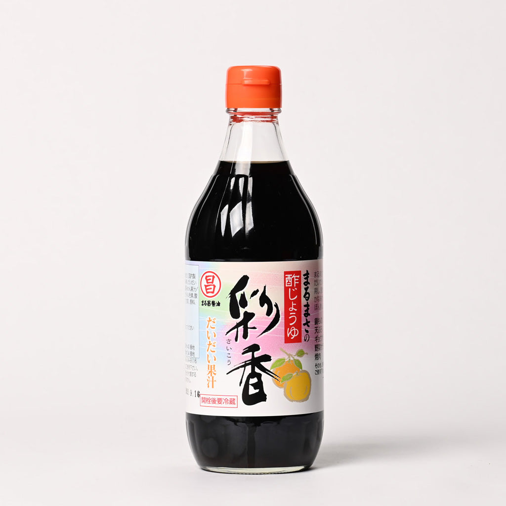 酢じょうゆ 彩香