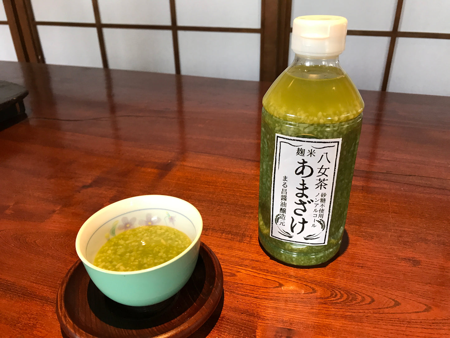 米麹あまざけ 八女茶