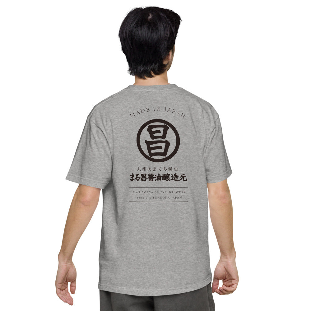 オリジナル半袖Tシャツ(淡色生地)