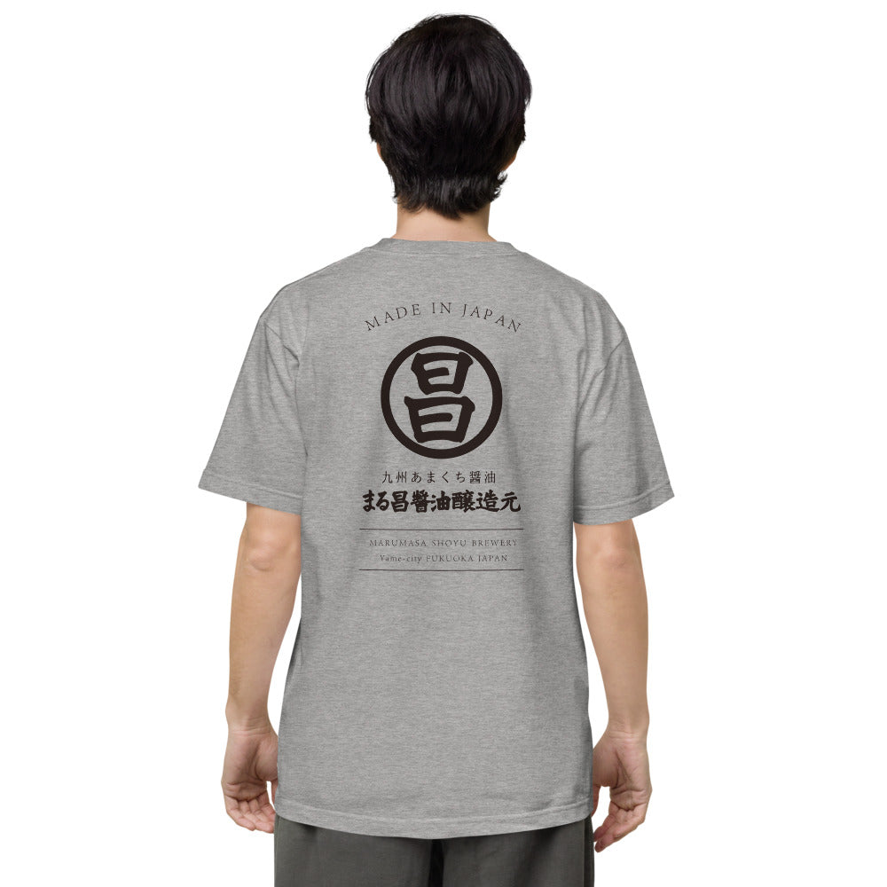 オリジナル半袖Tシャツ(淡色生地)