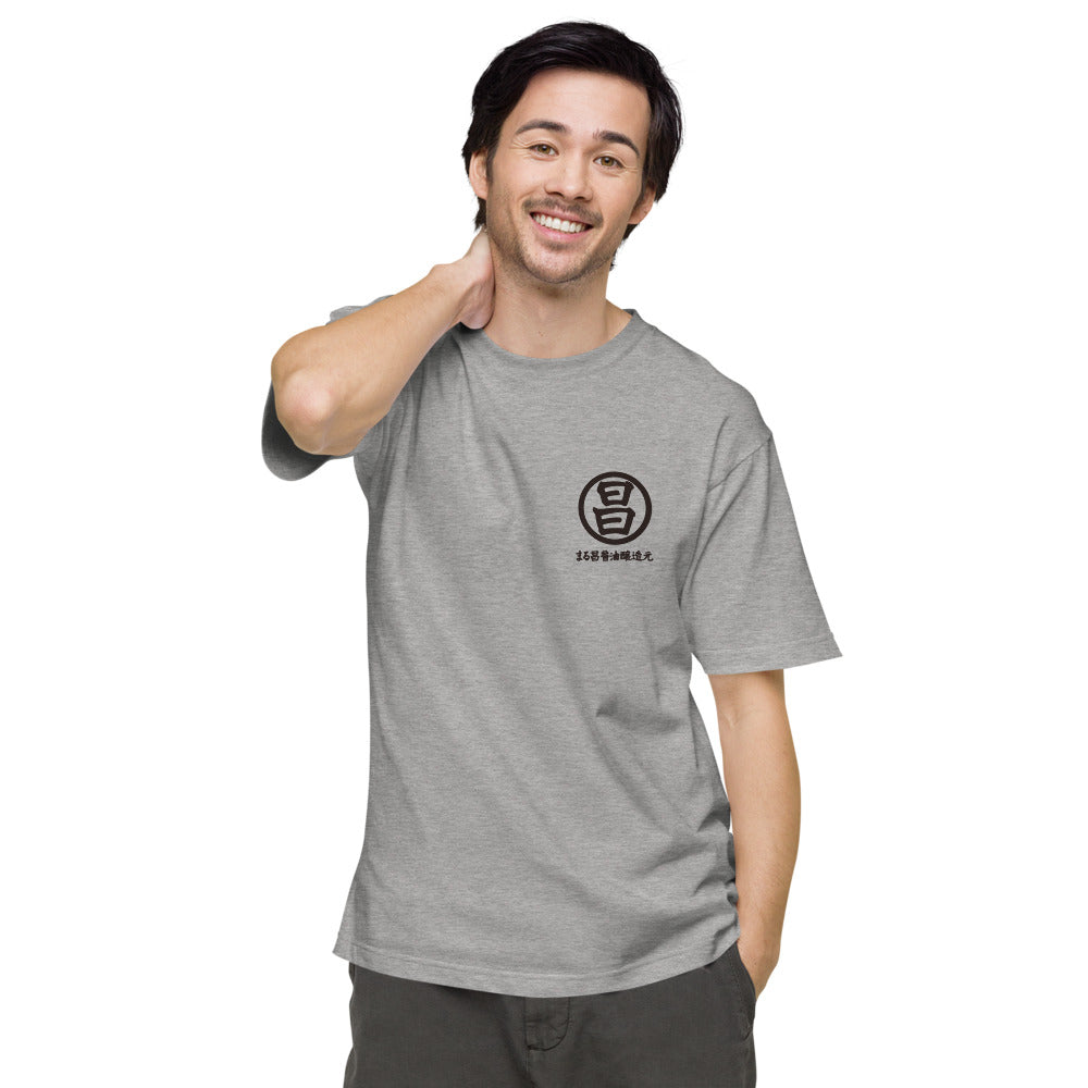 オリジナル半袖Tシャツ(淡色生地)
