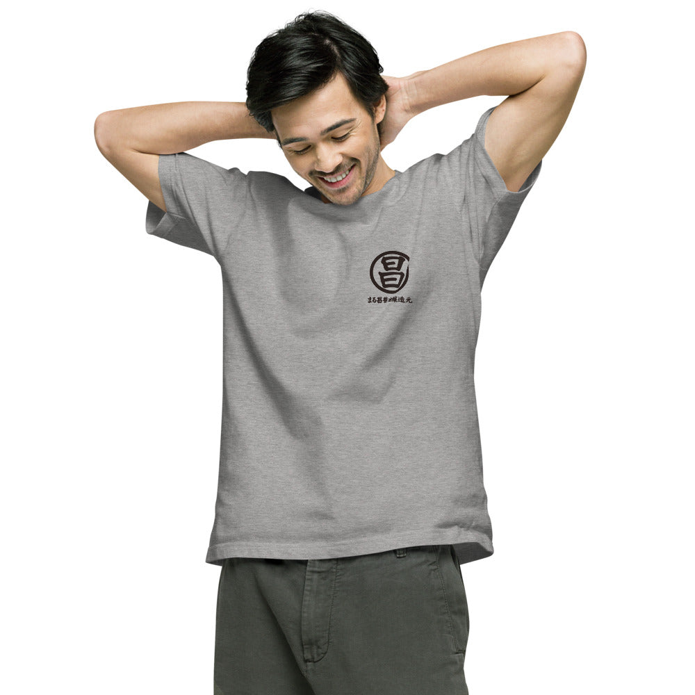 オリジナル半袖Tシャツ(淡色生地)