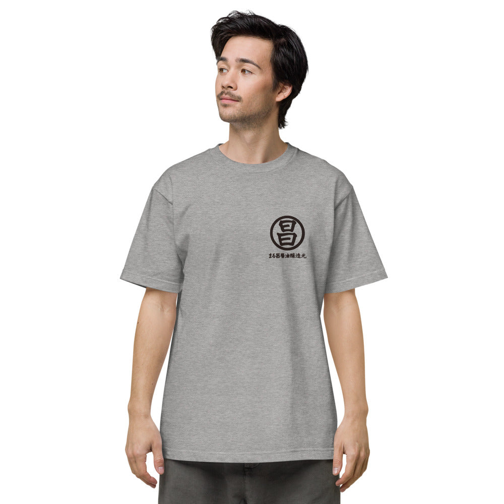 オリジナル半袖Tシャツ(淡色生地)