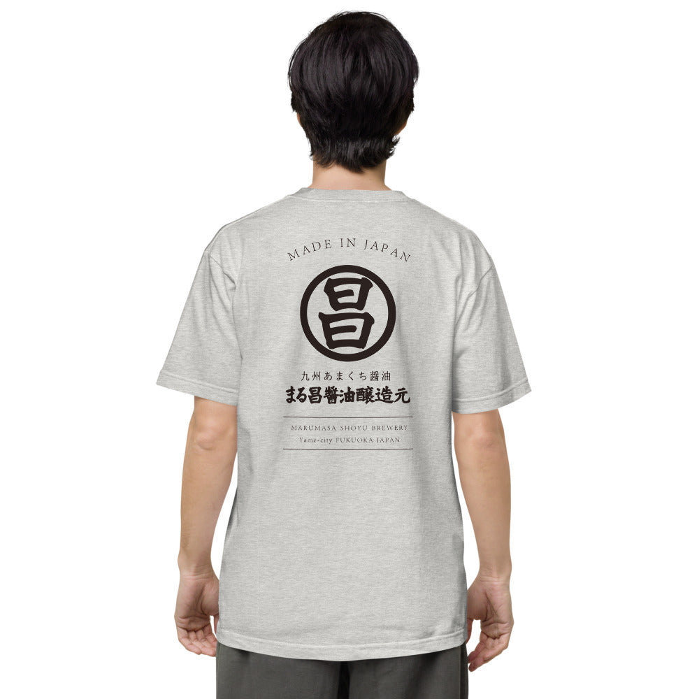オリジナル半袖Tシャツ(淡色生地)