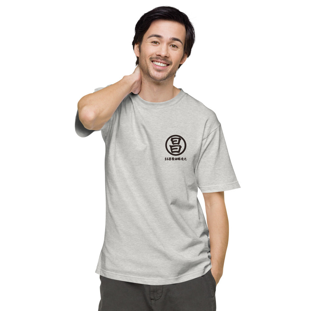 オリジナル半袖Tシャツ(淡色生地)