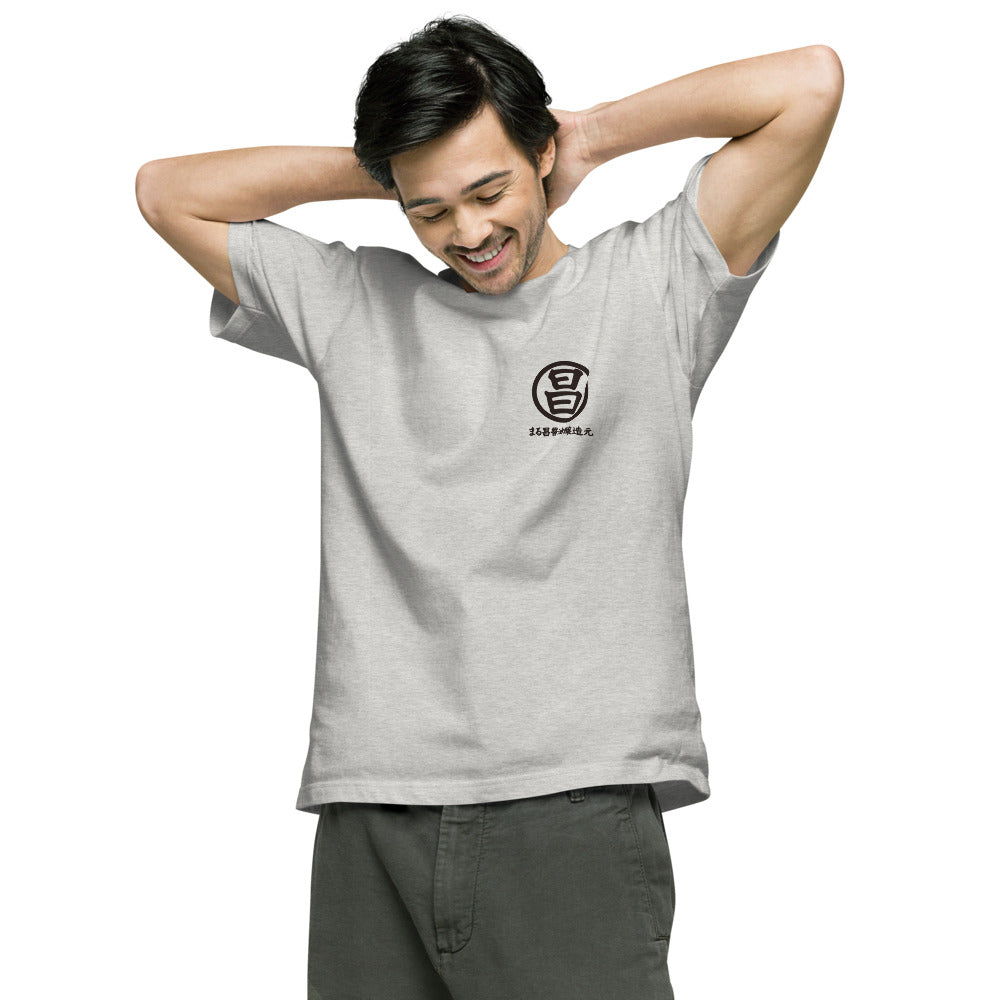 オリジナル半袖Tシャツ(淡色生地)