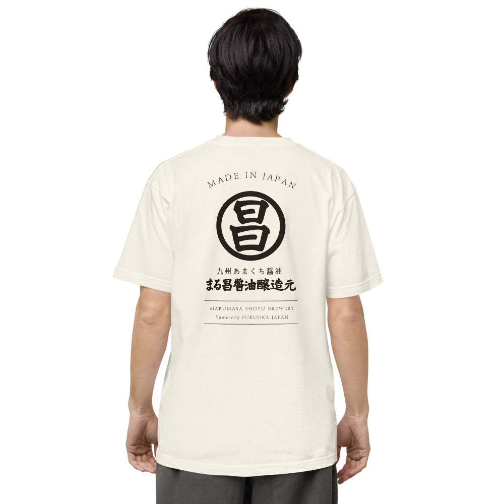 オリジナル半袖Tシャツ(淡色生地)