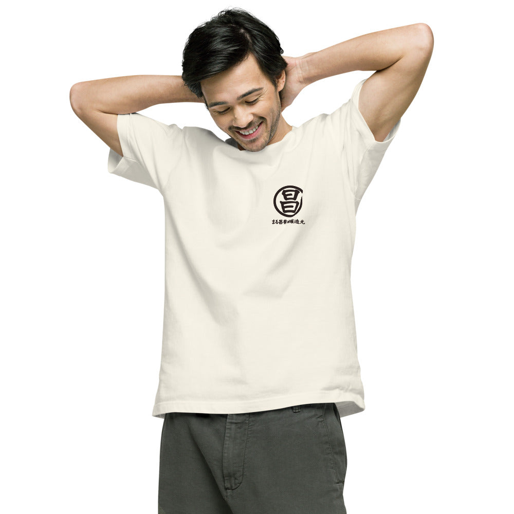 オリジナル半袖Tシャツ(淡色生地)