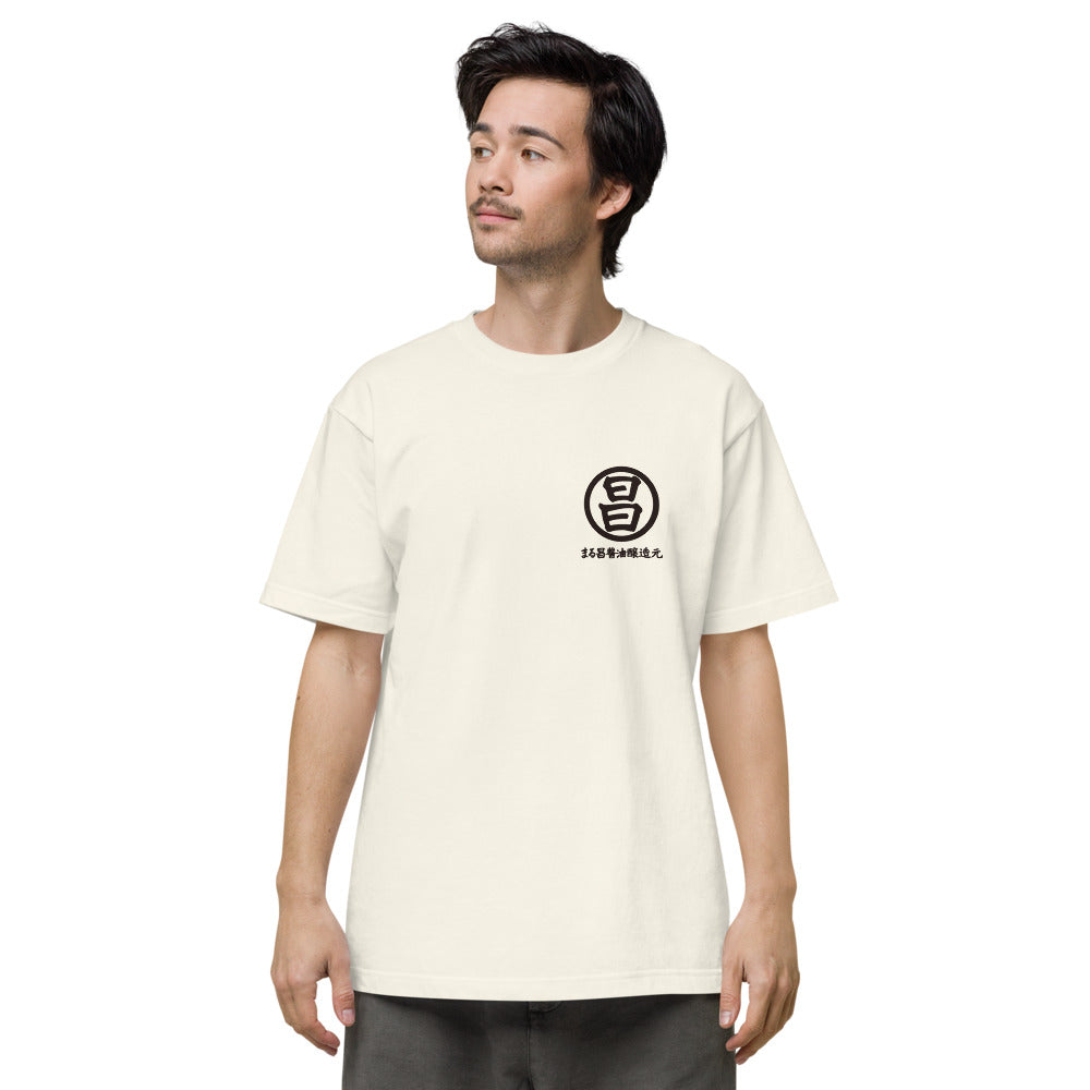 オリジナル半袖Tシャツ(淡色生地)
