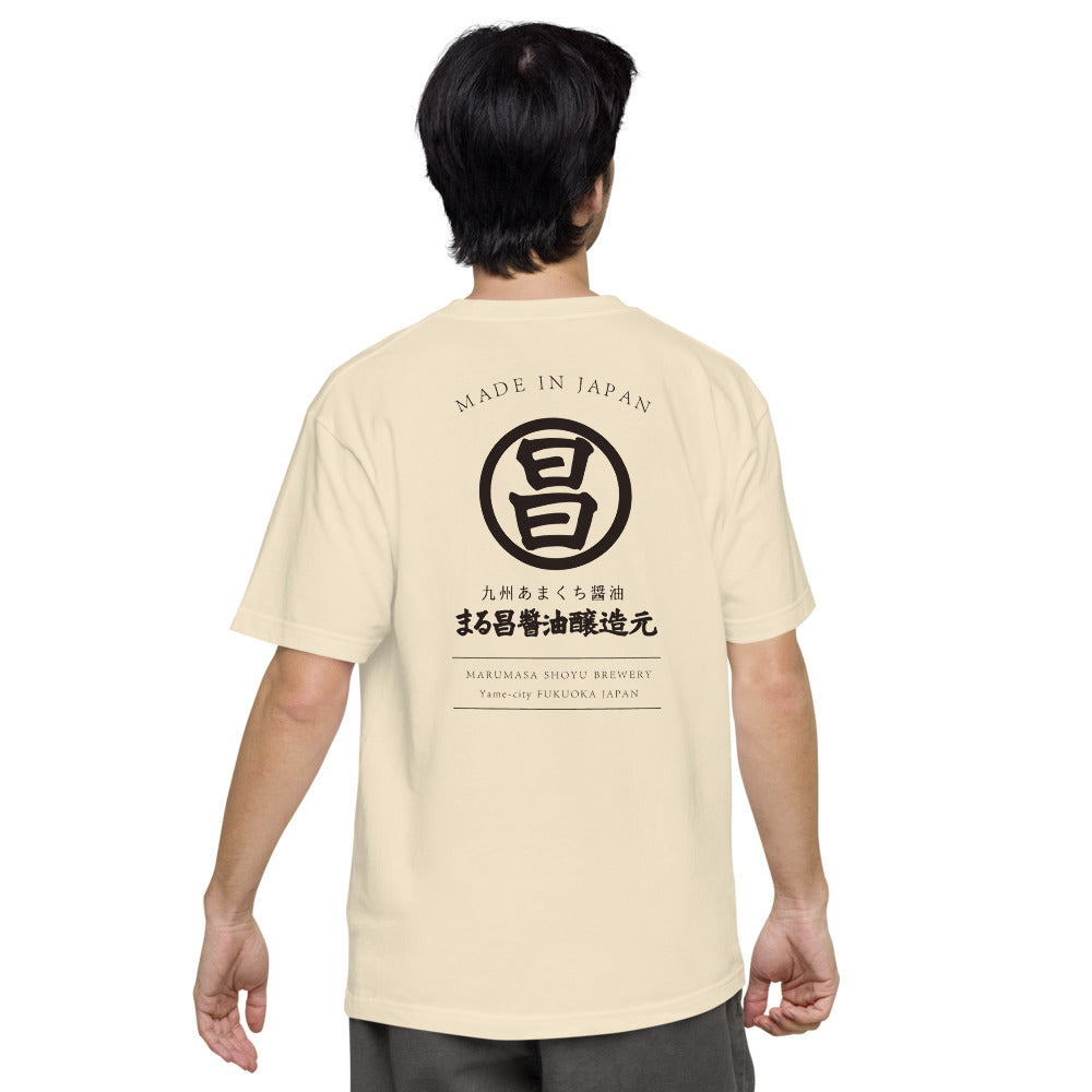 オリジナル半袖Tシャツ(淡色生地)