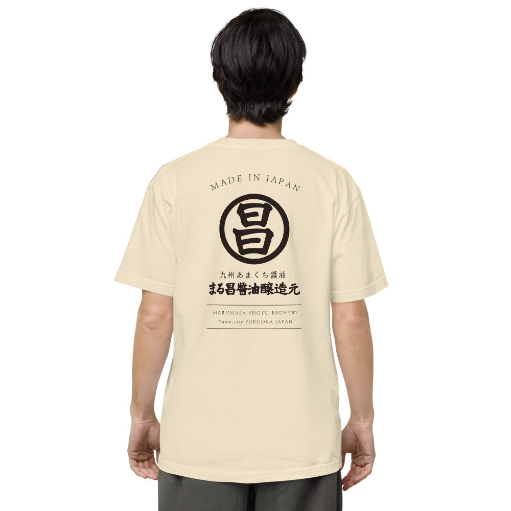オリジナル半袖Tシャツ(淡色生地)