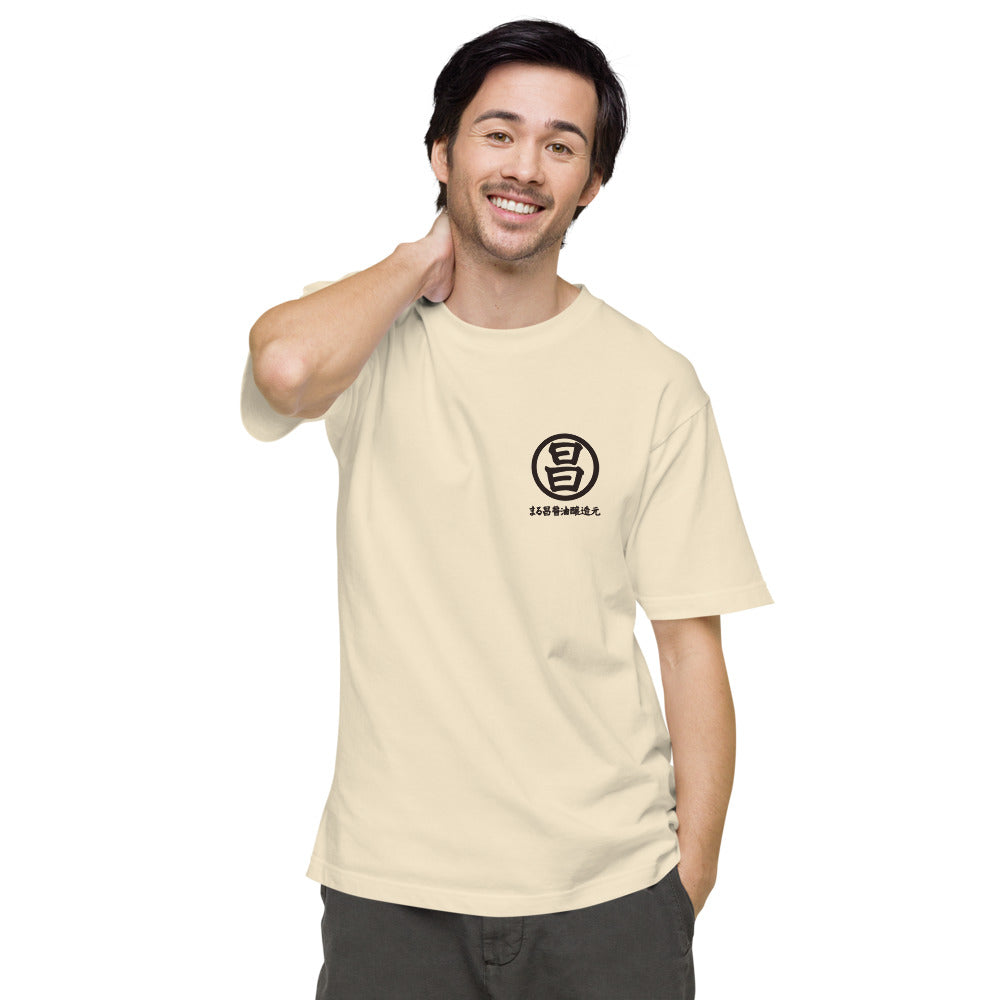 オリジナル半袖Tシャツ(淡色生地)
