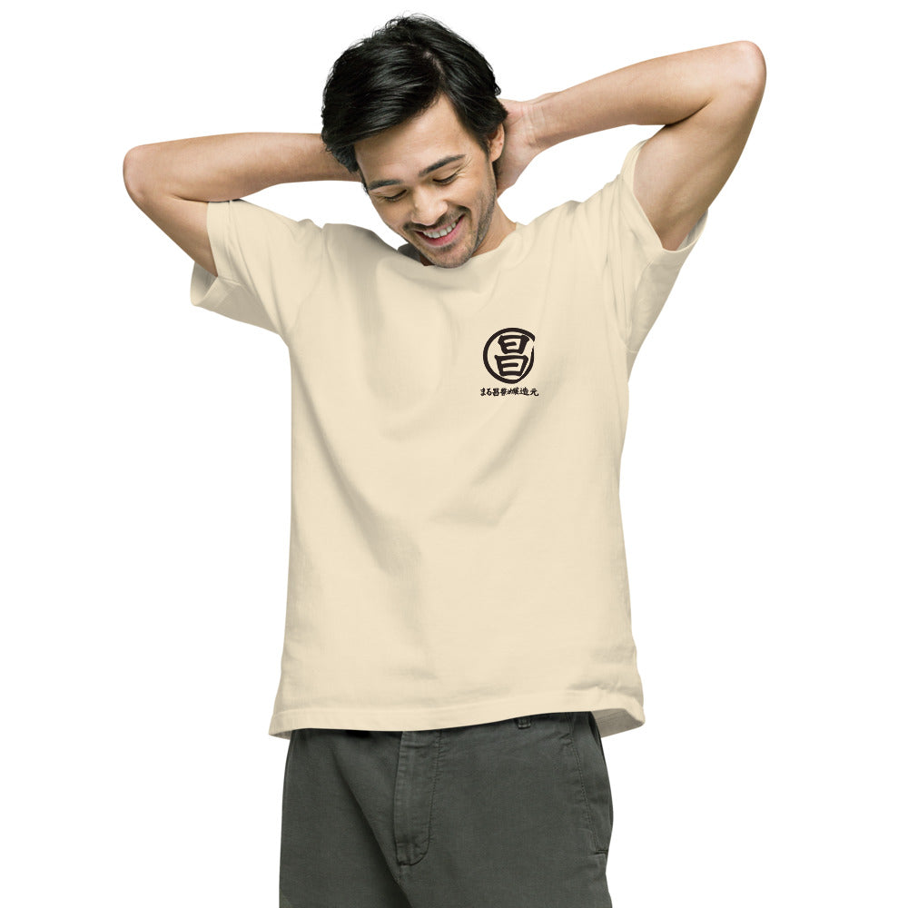 オリジナル半袖Tシャツ(淡色生地)