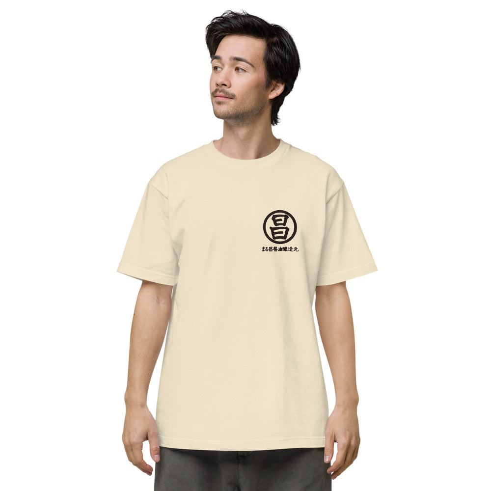 オリジナル半袖Tシャツ(淡色生地)