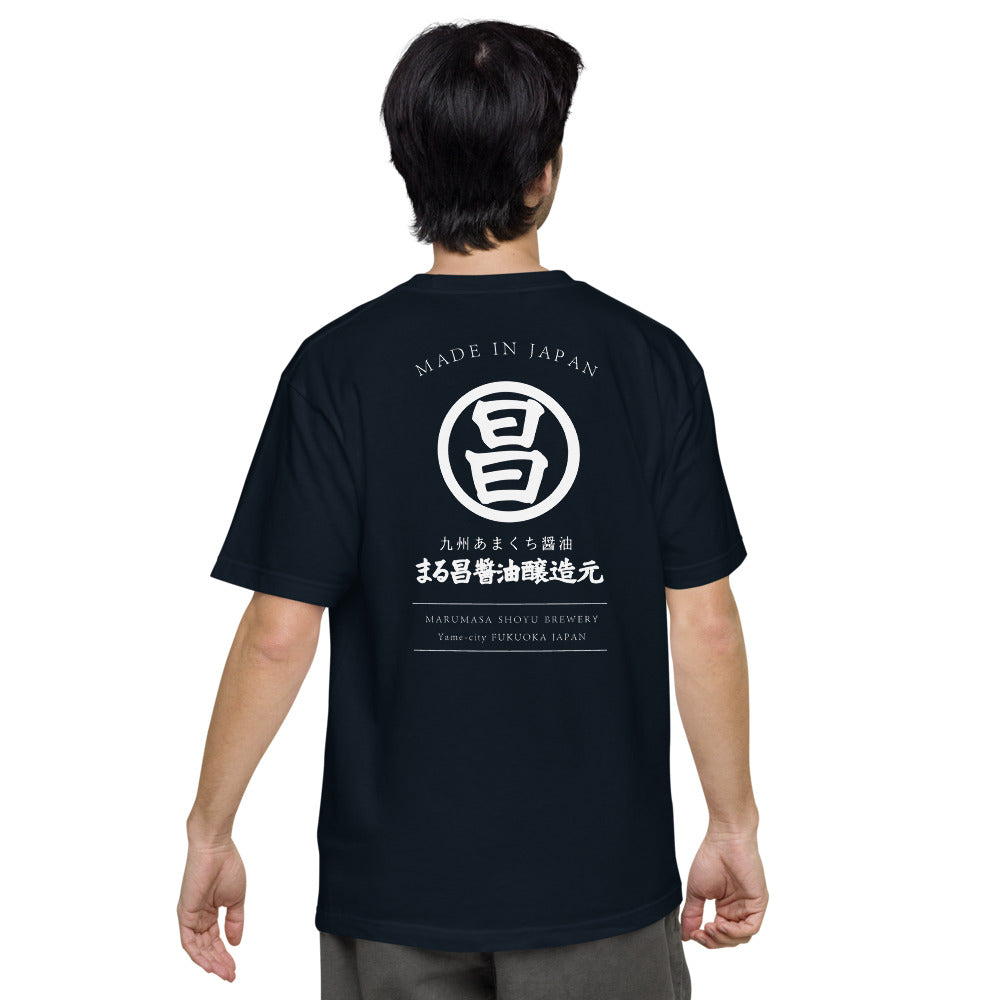 オリジナル半袖Tシャツ(濃色生地)