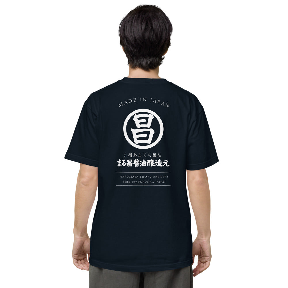 オリジナル半袖Tシャツ(濃色生地)