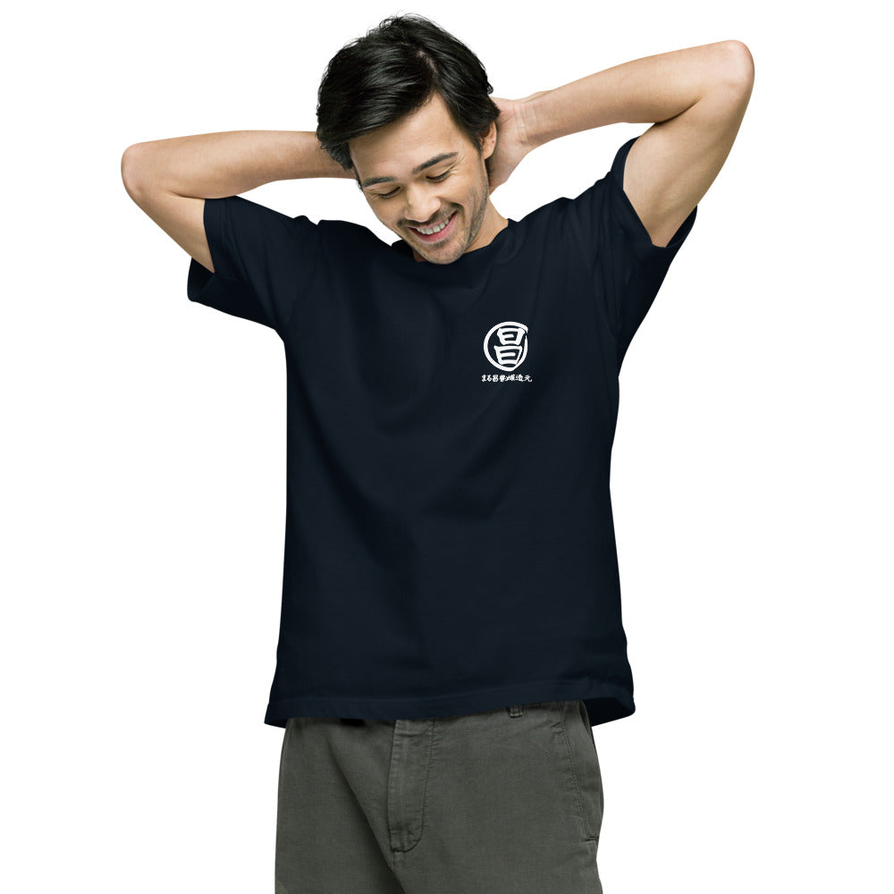 オリジナル半袖Tシャツ(濃色生地)