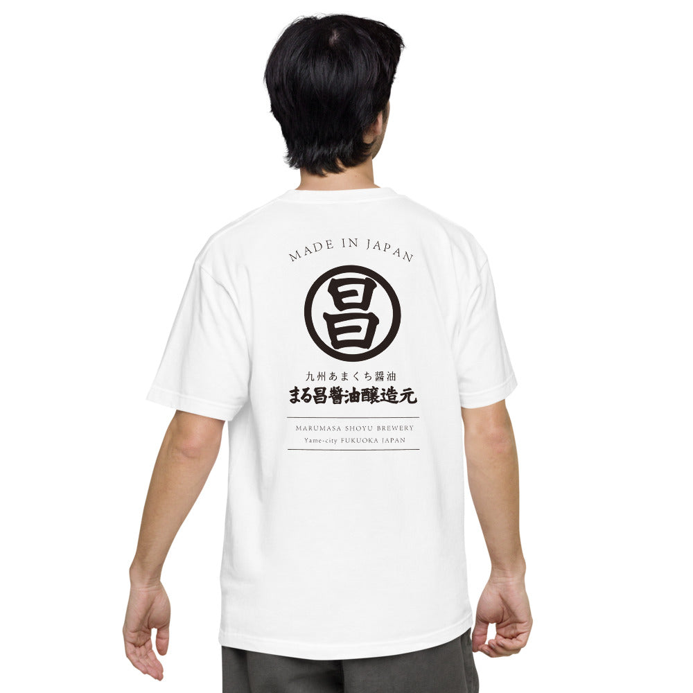 オリジナル半袖Tシャツ(淡色生地)