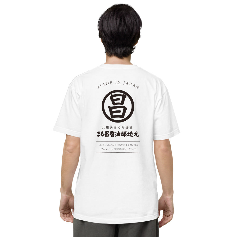 オリジナル半袖Tシャツ(淡色生地)