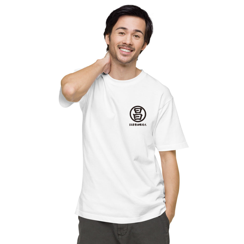 オリジナル半袖Tシャツ(淡色生地)