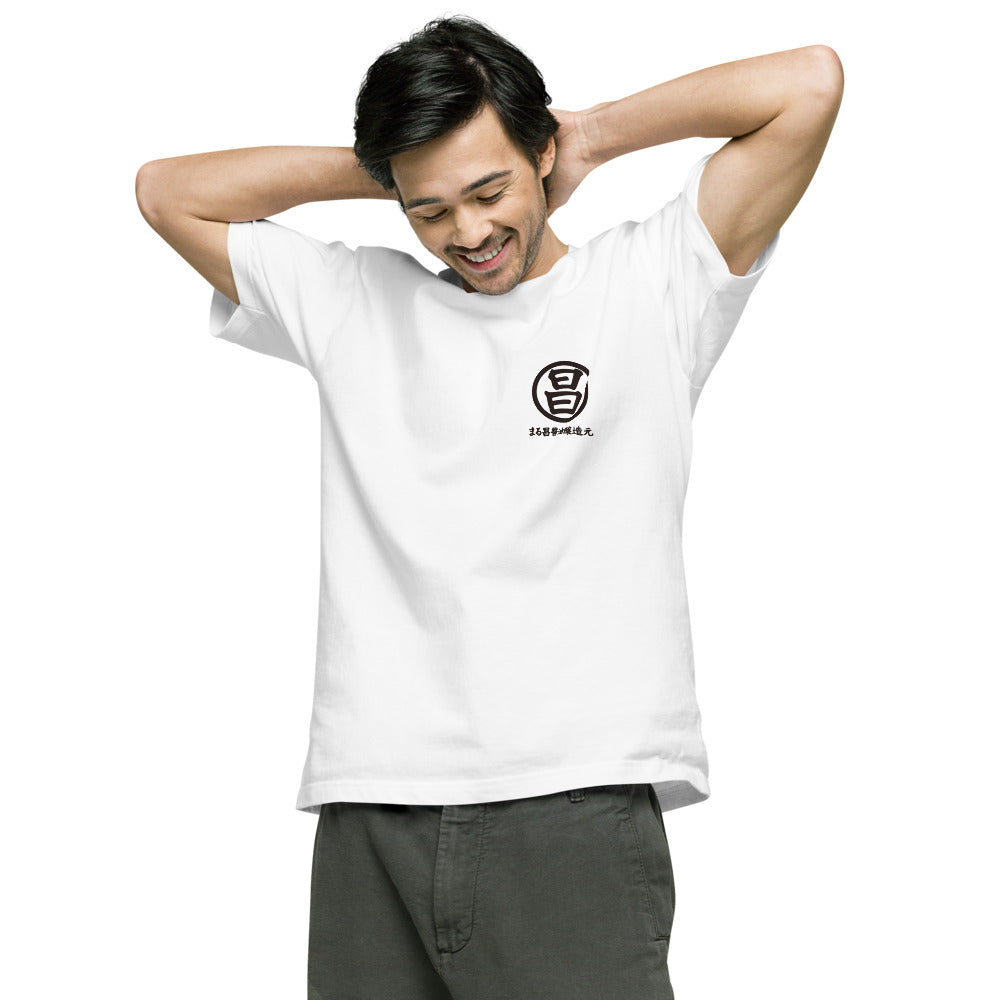 オリジナル半袖Tシャツ(淡色生地)